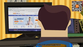 企業(yè)如何利用上海動(dòng)畫(huà)制作提升互聯(lián)網(wǎng)銷售效果